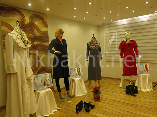 نمایشگاه طراحی و دوخت مانتو